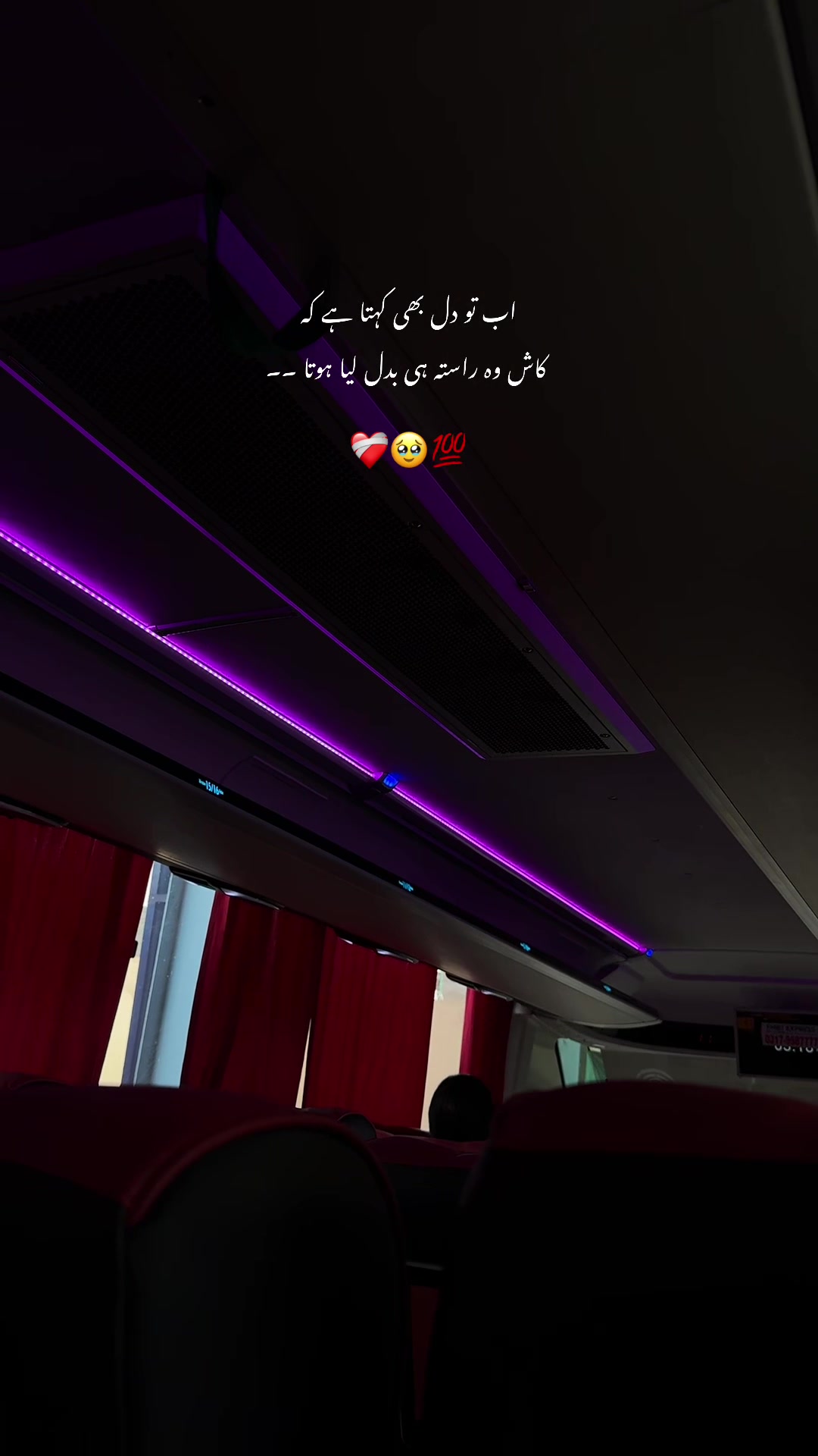@𝑨𝑵𝑨𝑺
