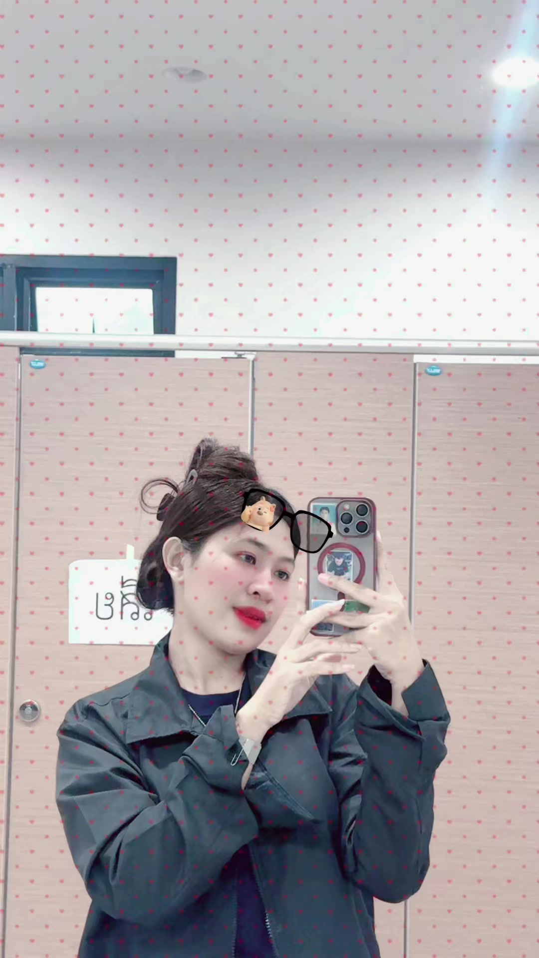 @Arapan🦋