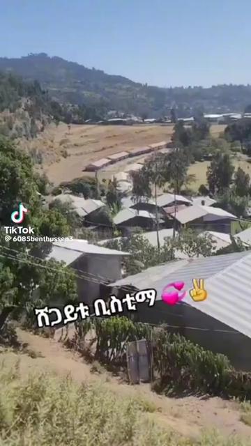 @ጥቁር መጣፈጥ💚💛❤️