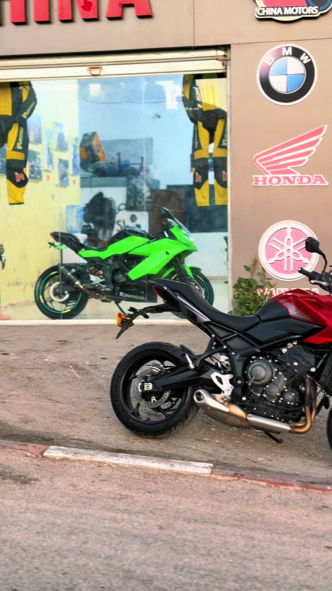 @china.motors