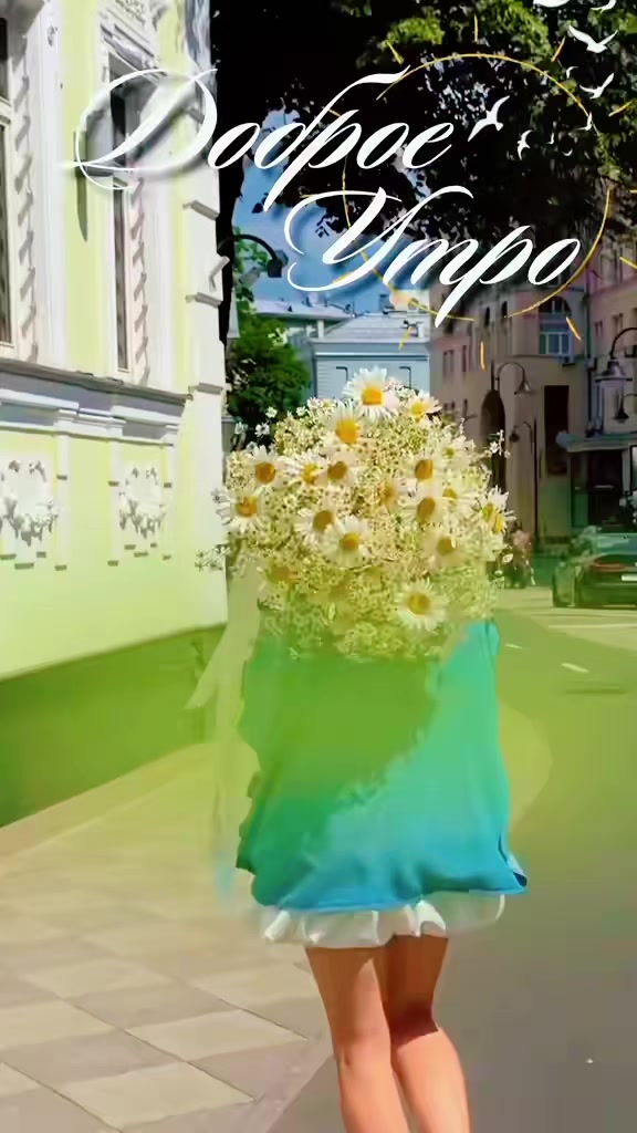 @༶•⛧┈♛🅺🅰🆃🆈🆂🅷🅺🅰♛┈⛧•༶