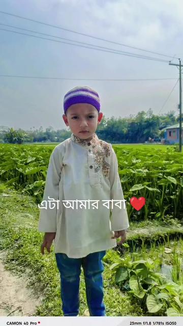 @💀আজরাইল☠️🪓⚔️🗡️