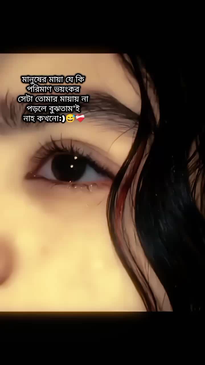 @đâĄđ¸đđ¸âĄČēđī¸