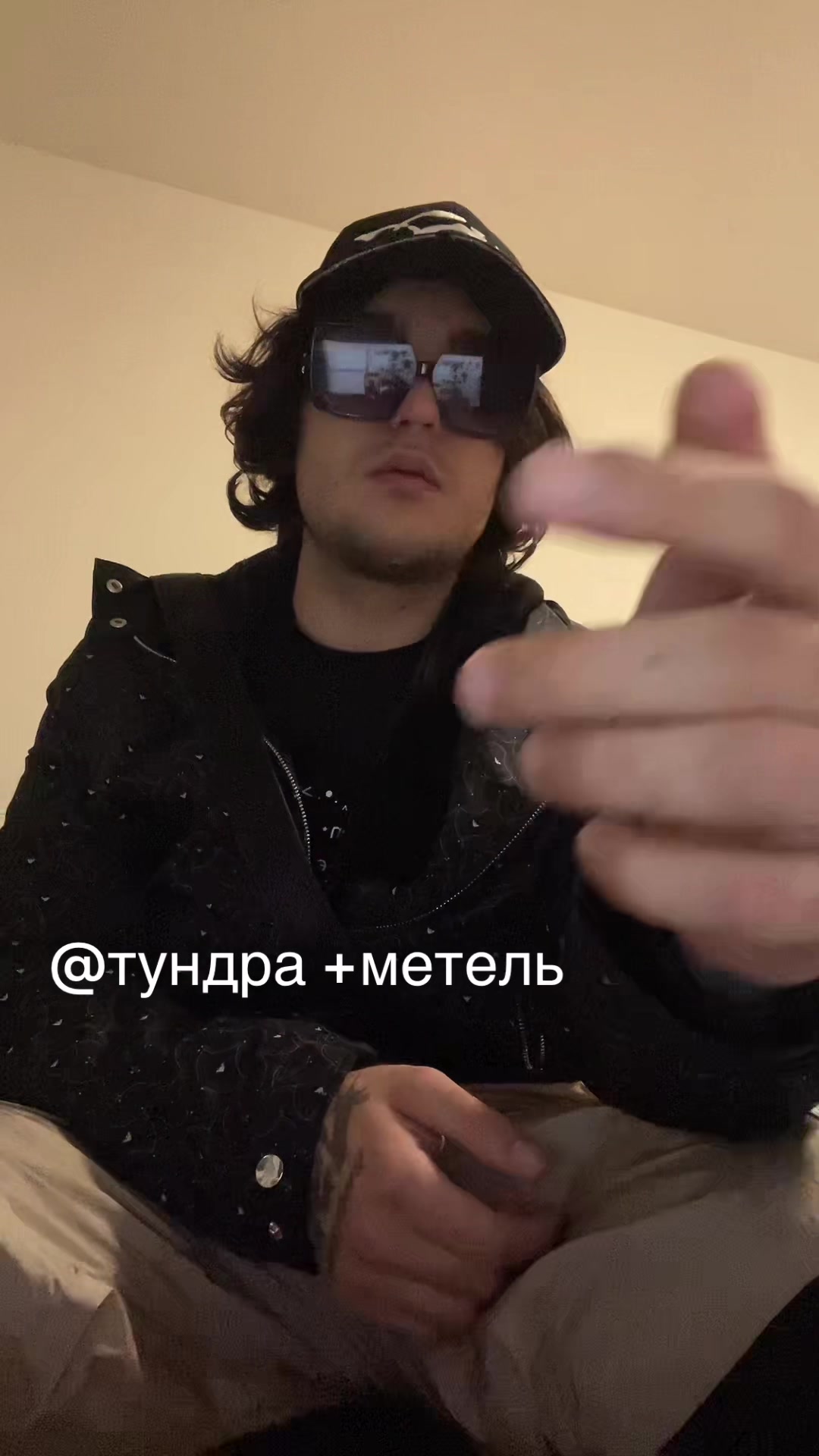 @realtvndrasecret
