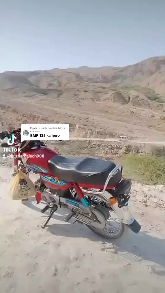 @Taunsa city 2619🇵🇰🦅🪖⚔️🗡️