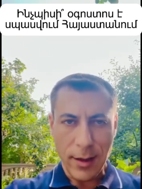 @Armlife