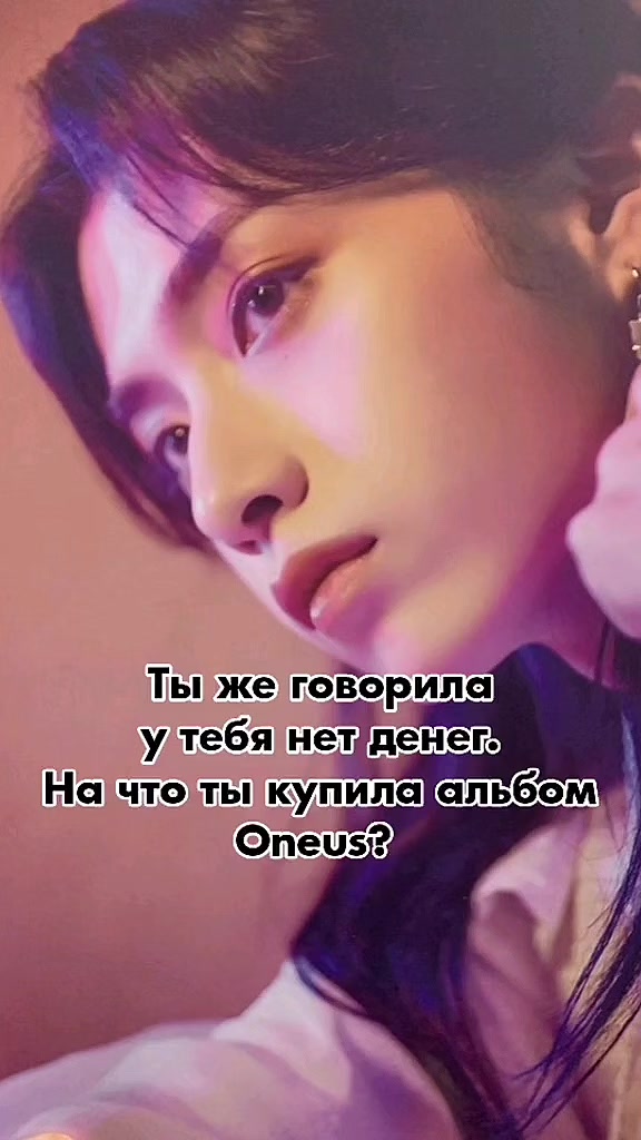 @🌘Лунные принцы✨