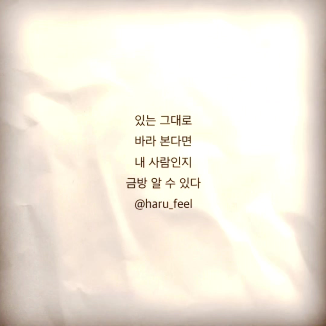 @ํ๋ฃจ๊ธ๐