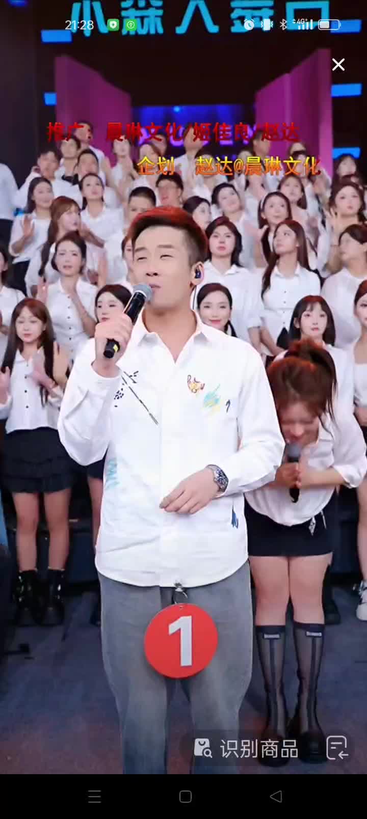 @ღ♡名不^_^许传♡ღ