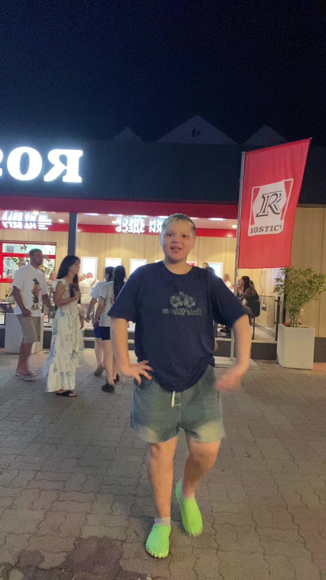 @Tgk:Букин но не Гена #МСРБ