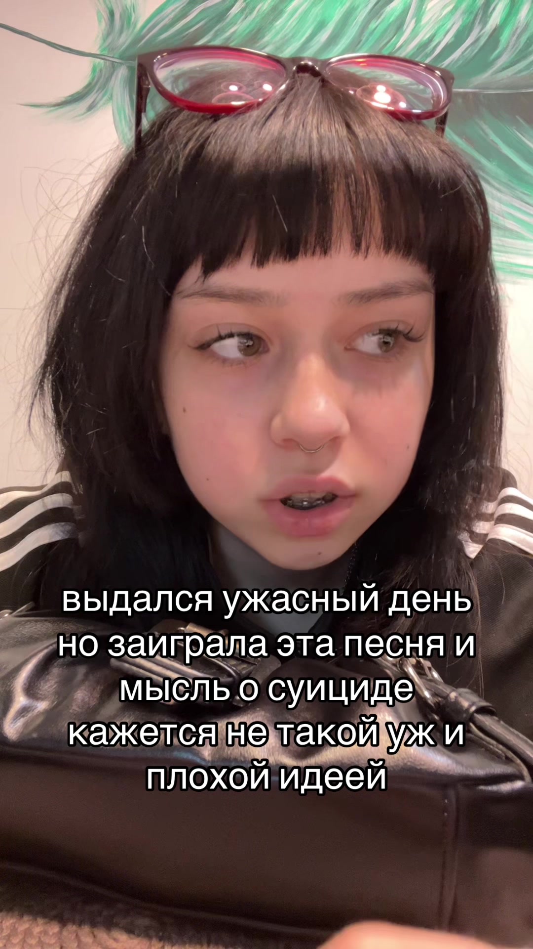 @карпачка