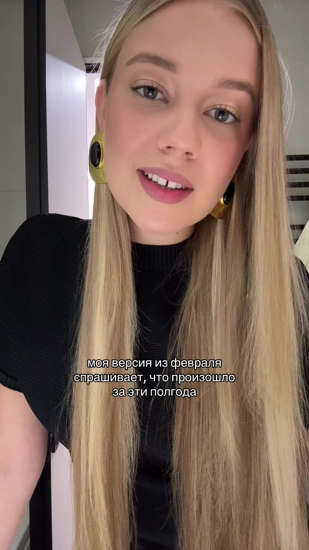 @алхимка