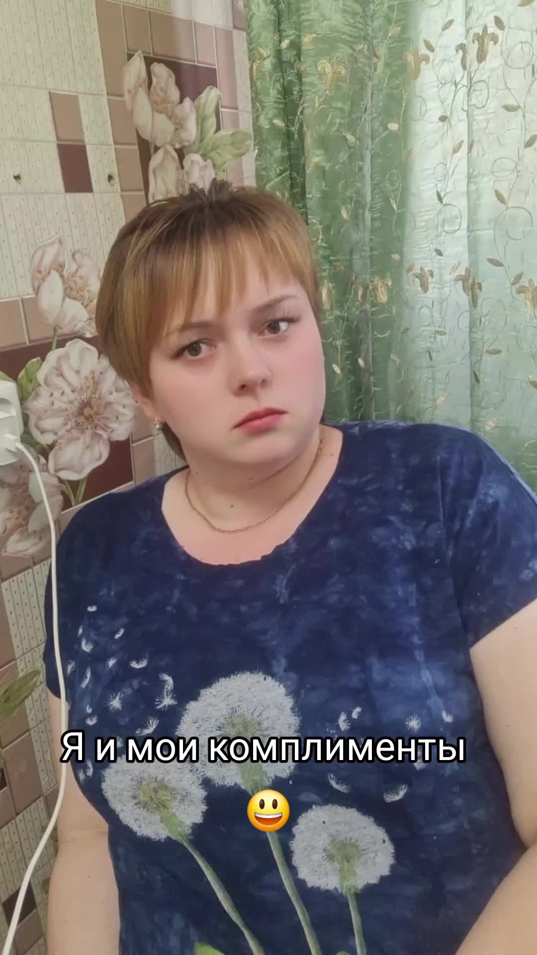 @Kristinа✌️