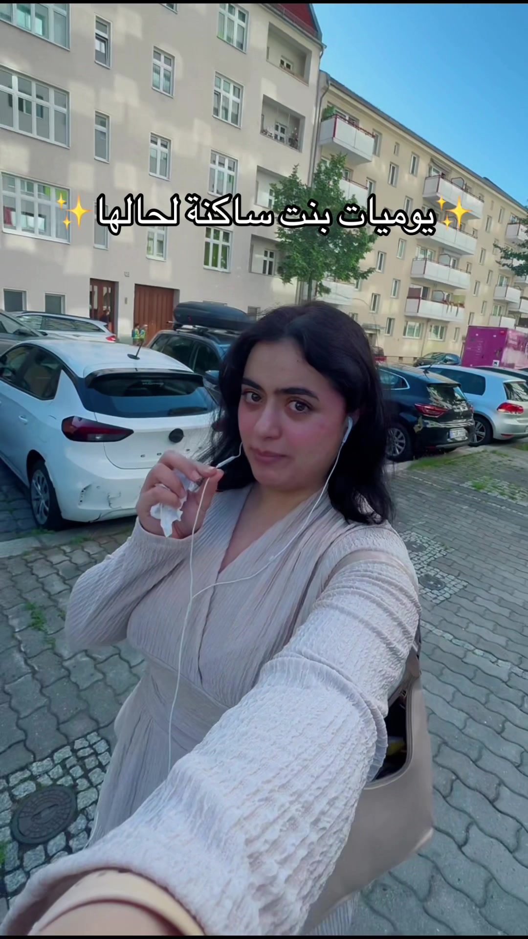@Nour | نور