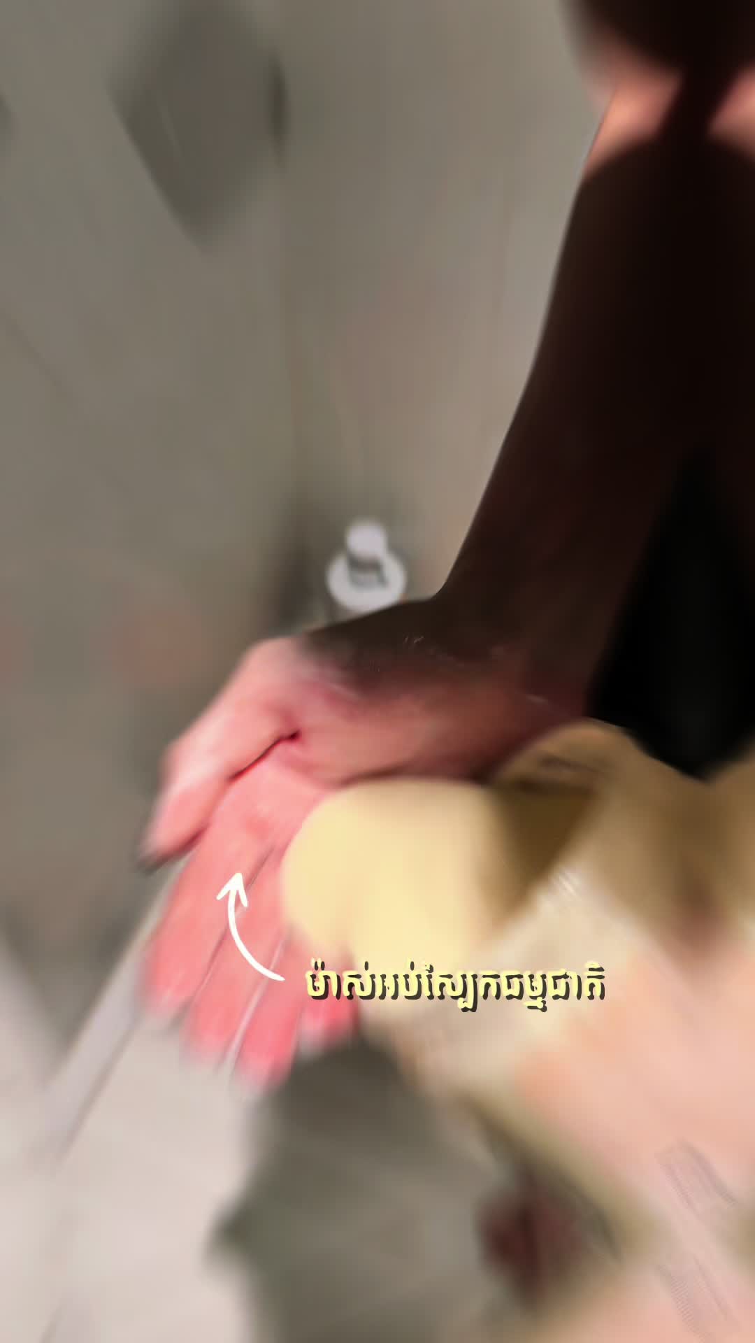 @ployploy