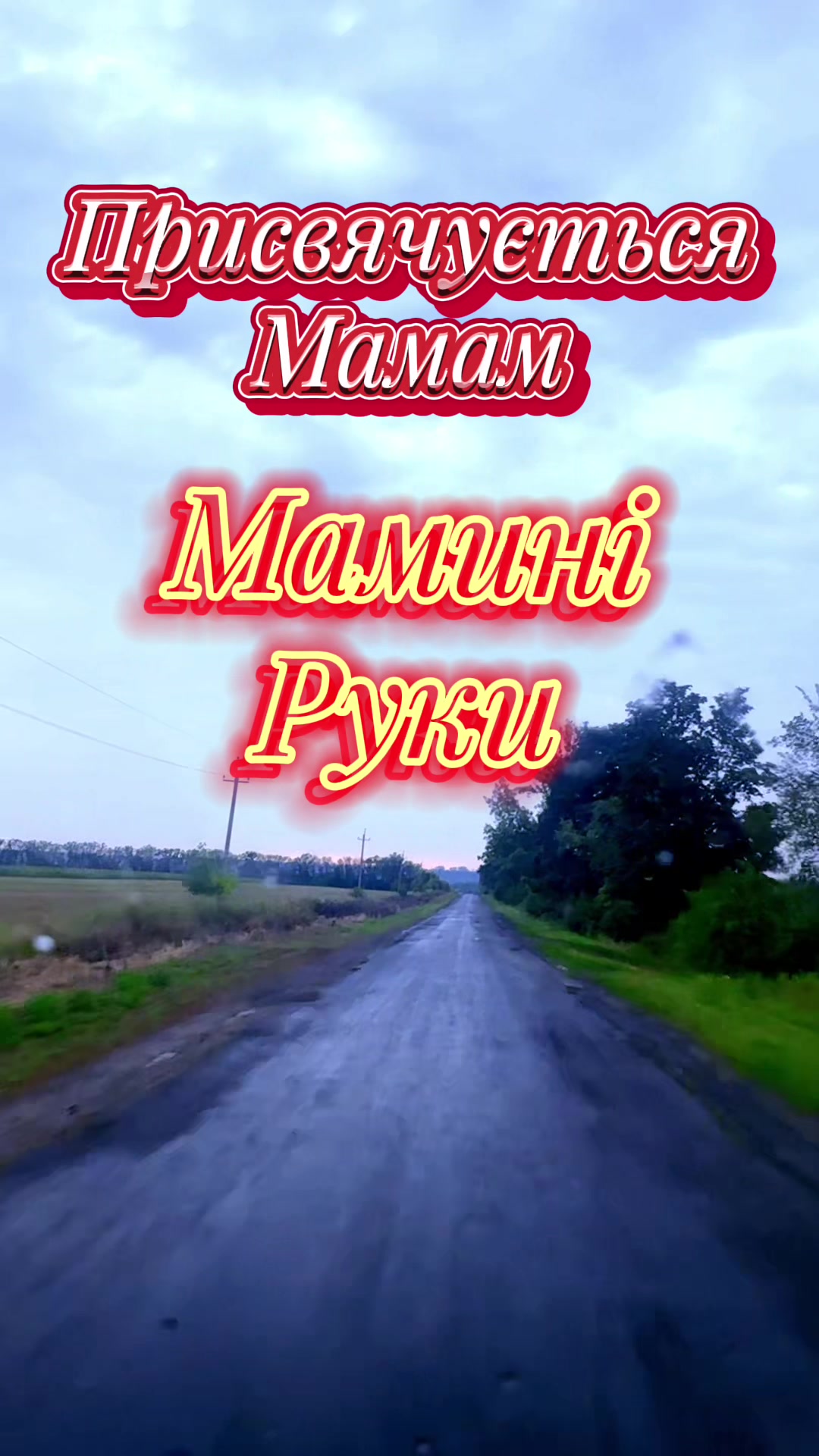 @vadim5614