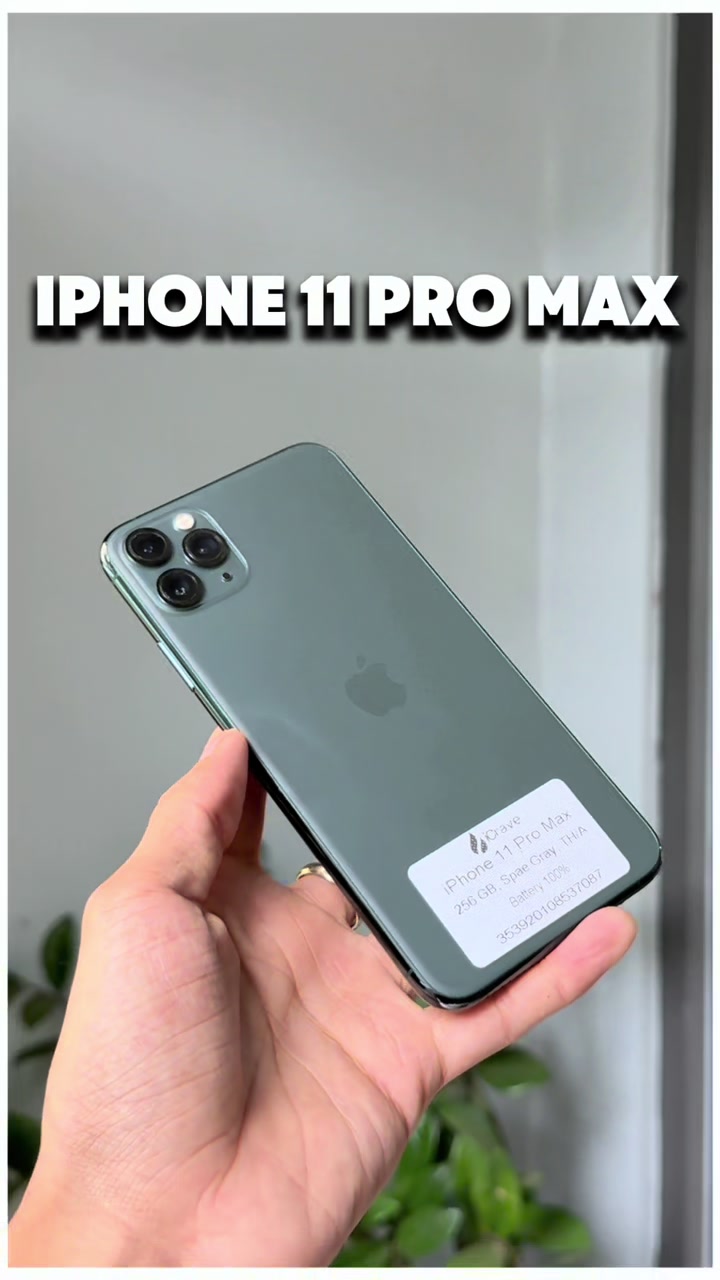 @I Crave  PremiumSecond Mobile