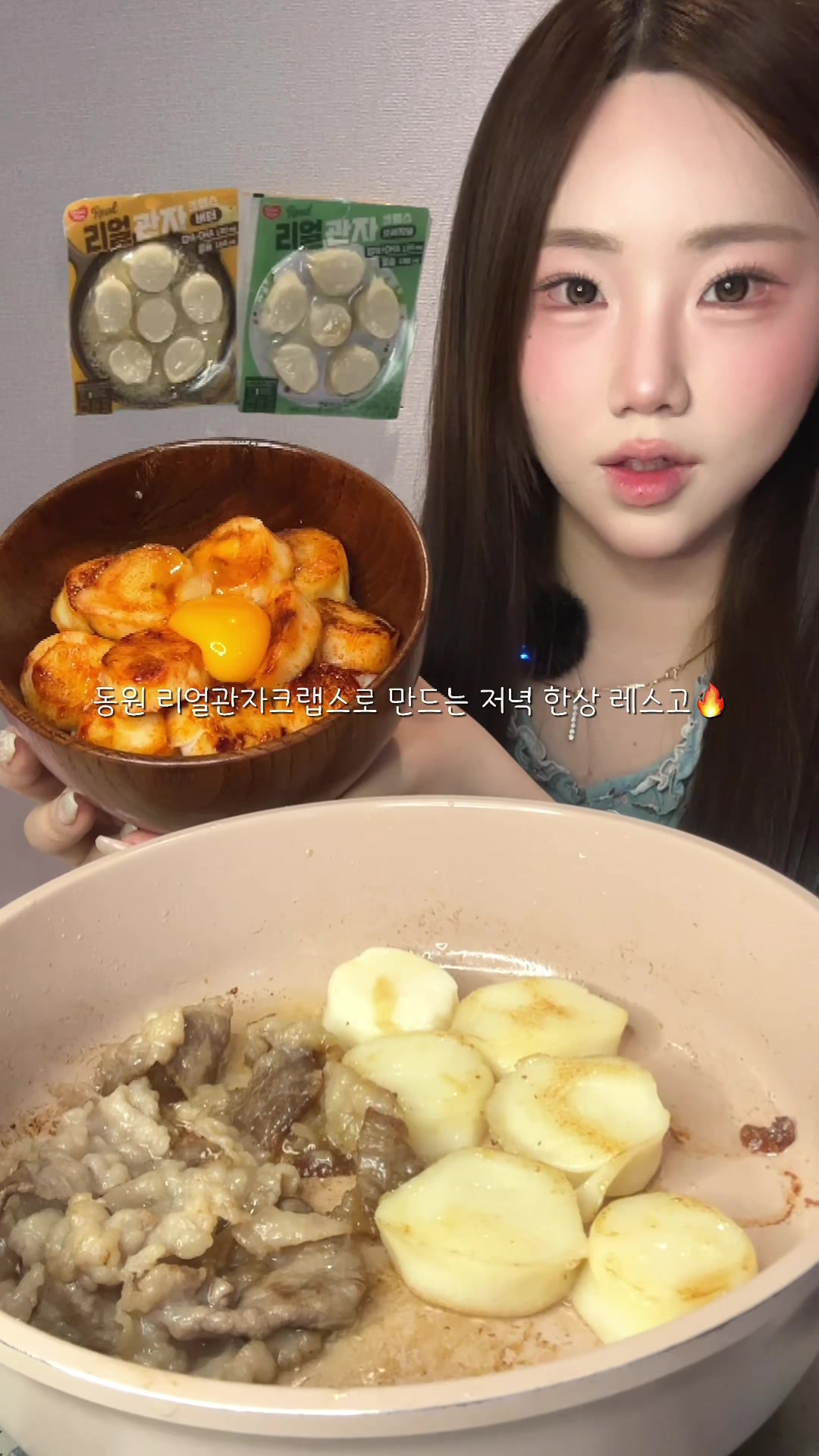 @밥주니