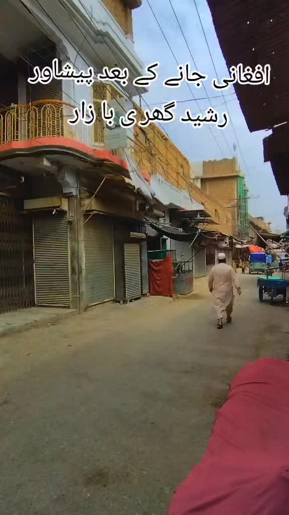 @Itx_Hashir khan 23🥀