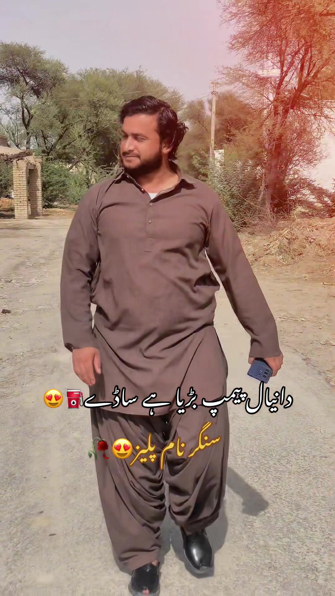 @Shahzad_dgk🇵🇰👈