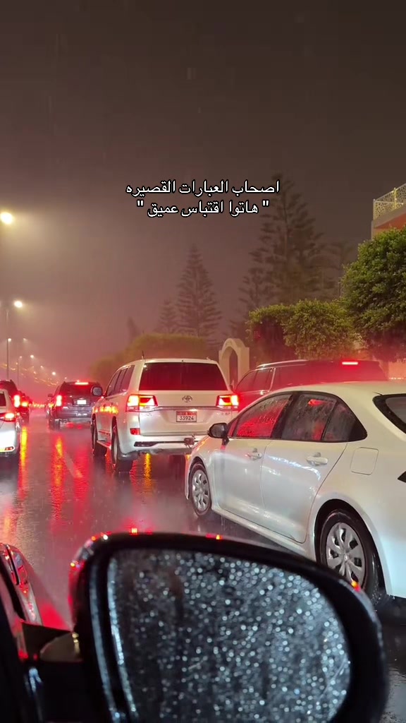 @شهَد الحربي🤎ُ.
