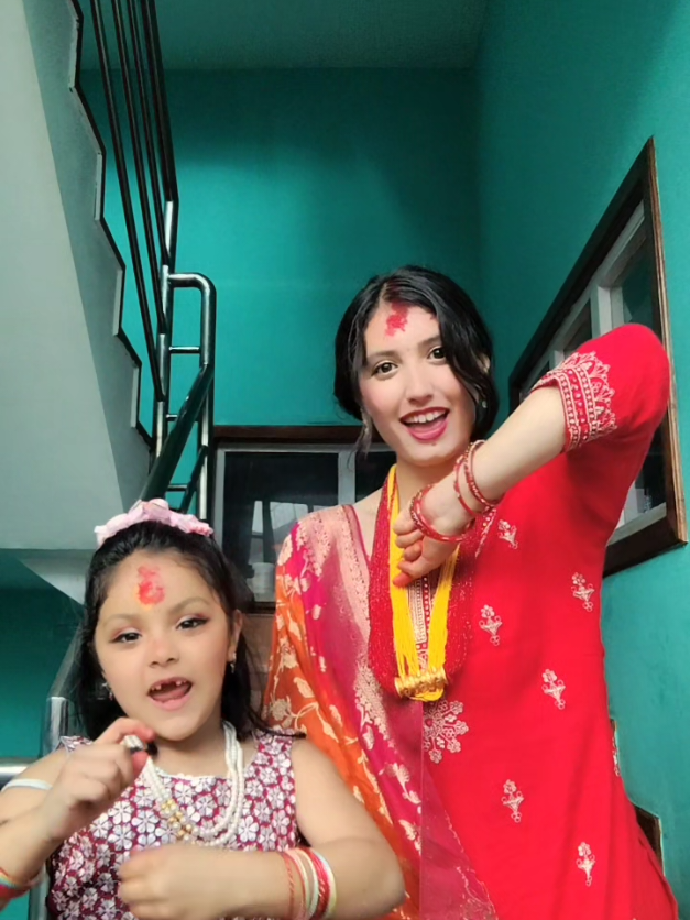 @Amisha