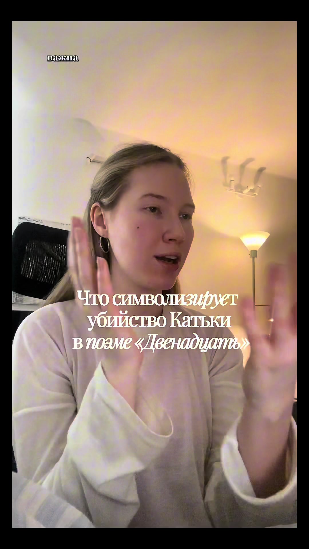 @Кристина о литературе ЕГЭ |ОГЭ