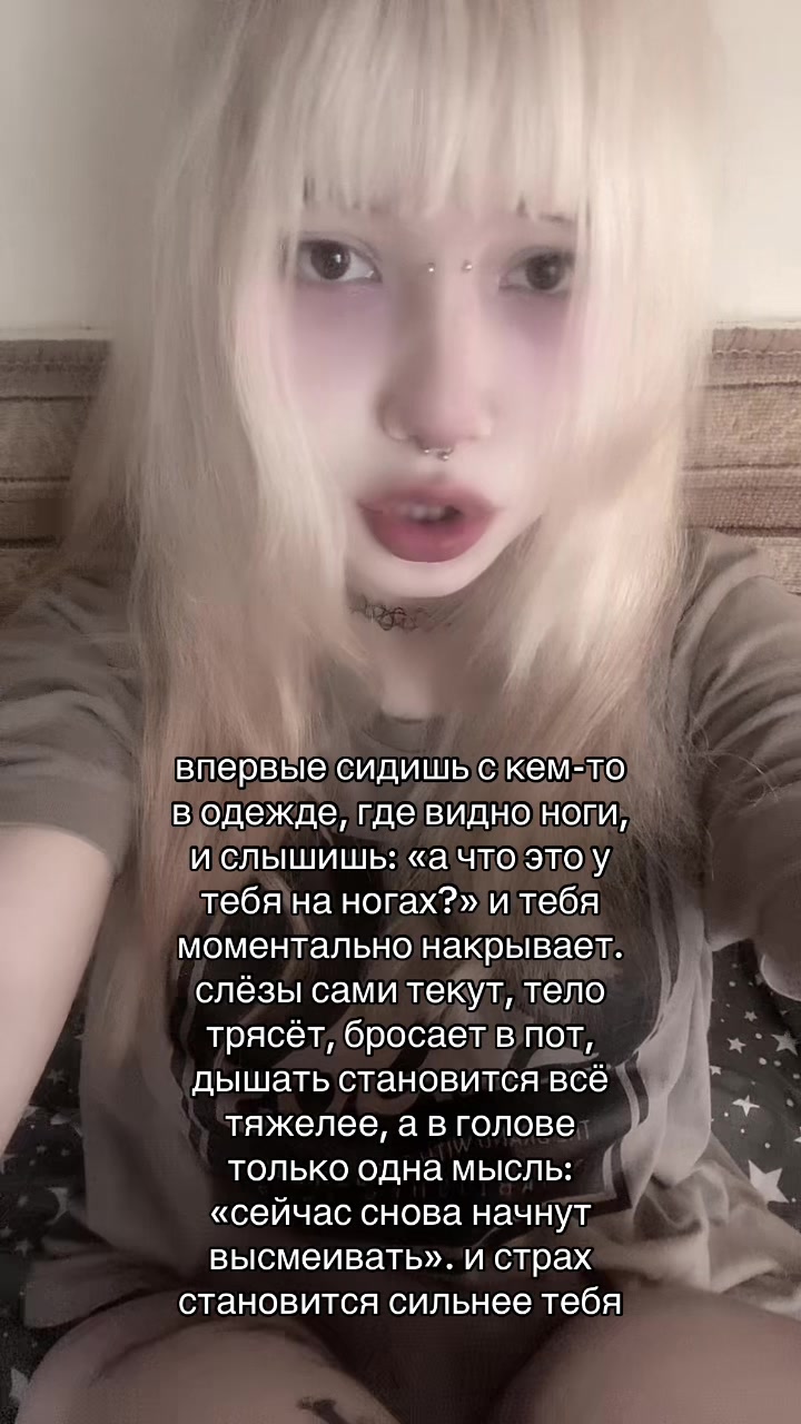 @санчес