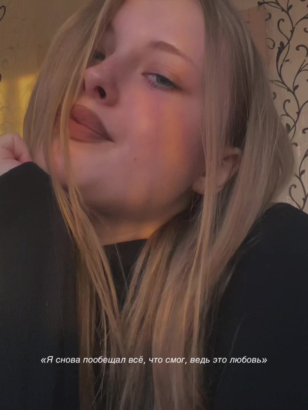@𝐸.🤍