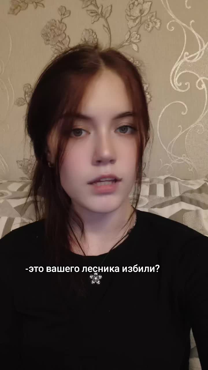 @ТГК: Цуки🌺