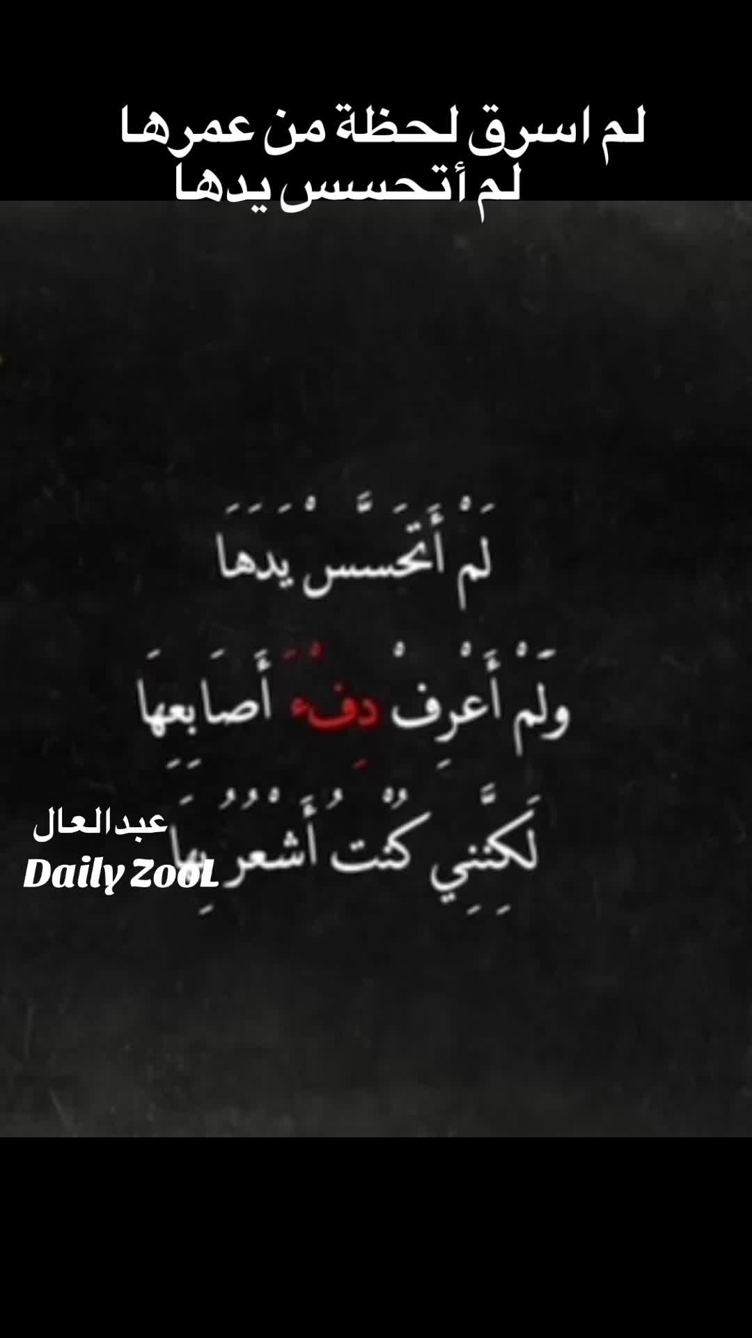 @عبدالعال