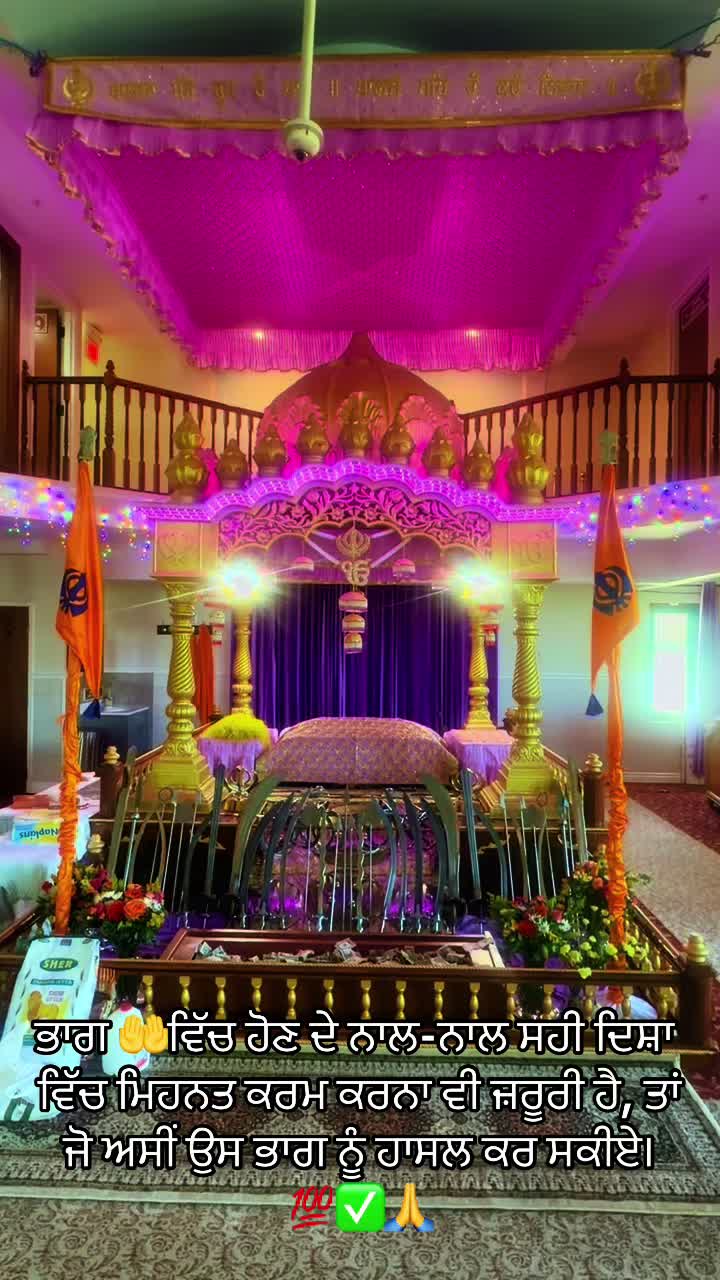 @HARJIT SINGH WARAICH 🇺🇸