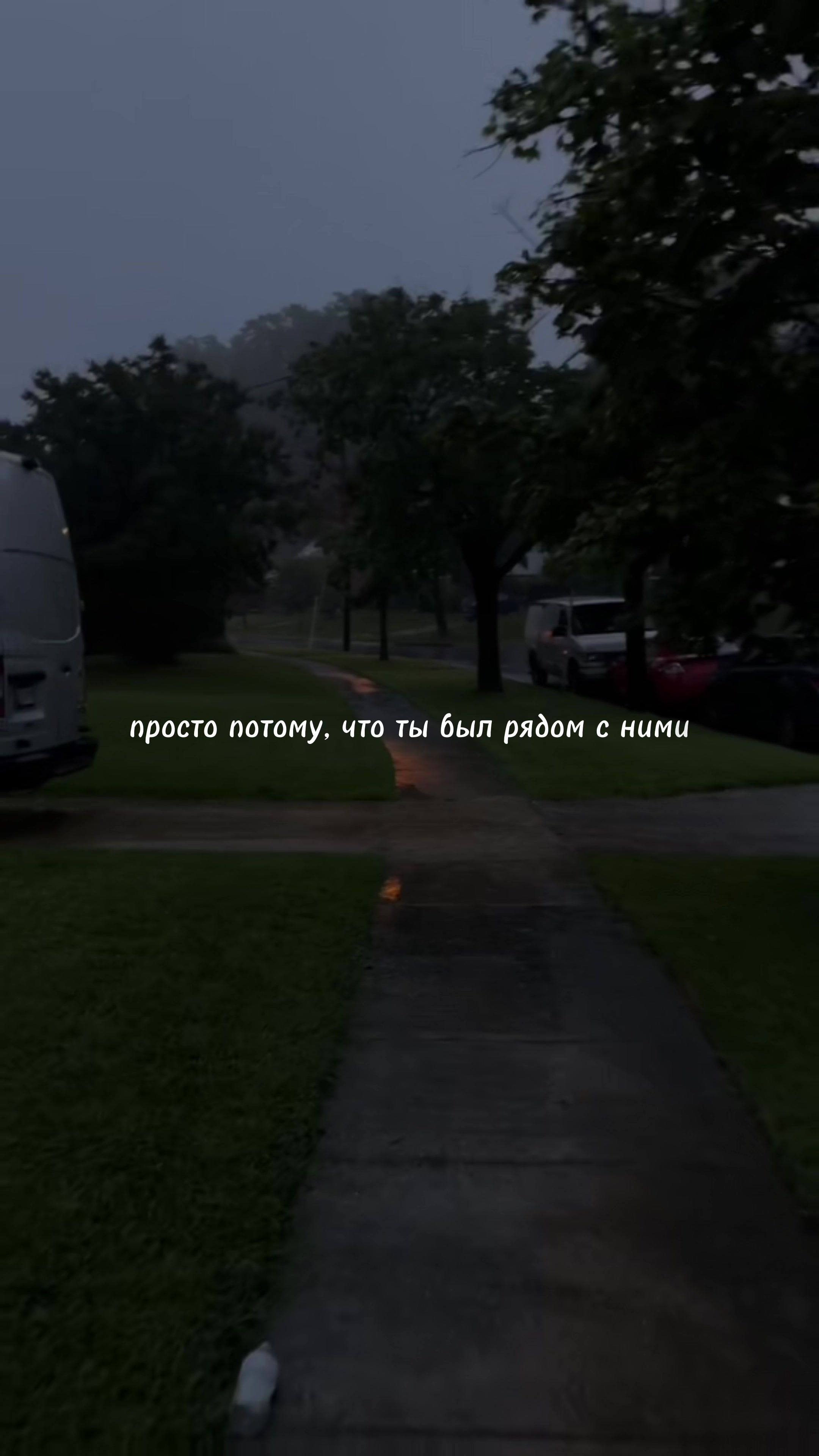 @цитаты/эдиты