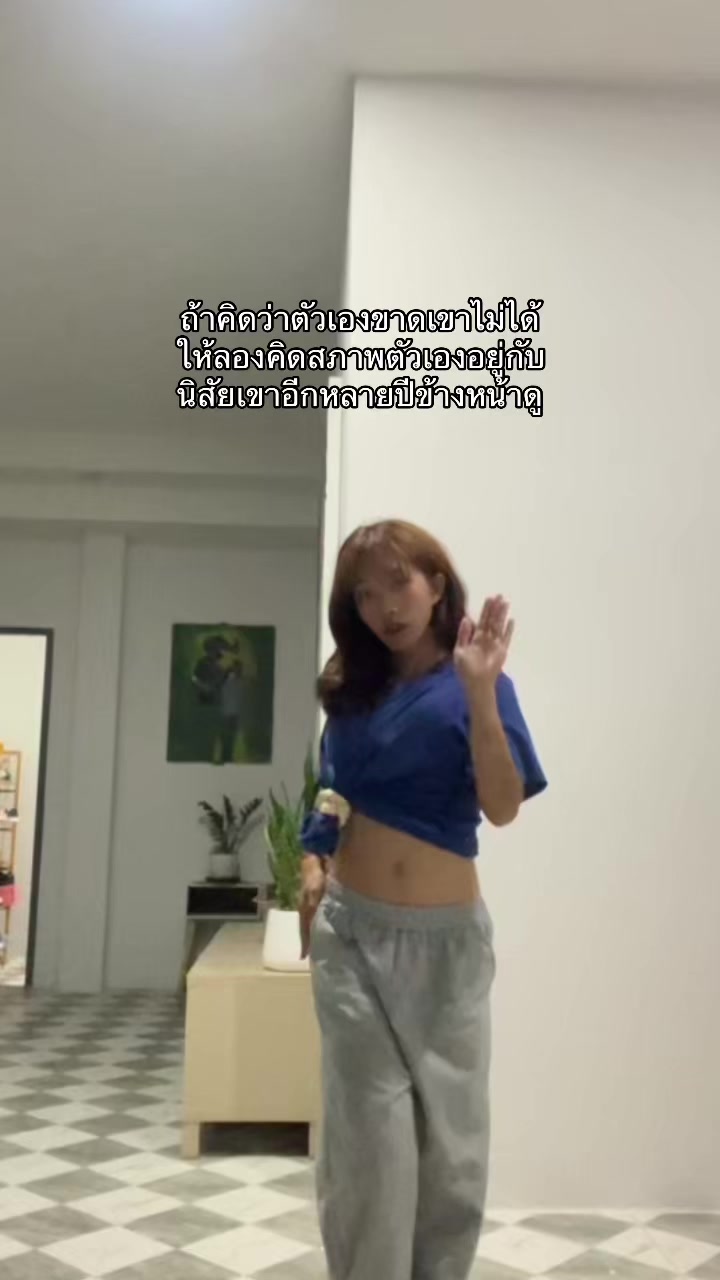 @Chingi⁎ .。❀🧿🇹🇭