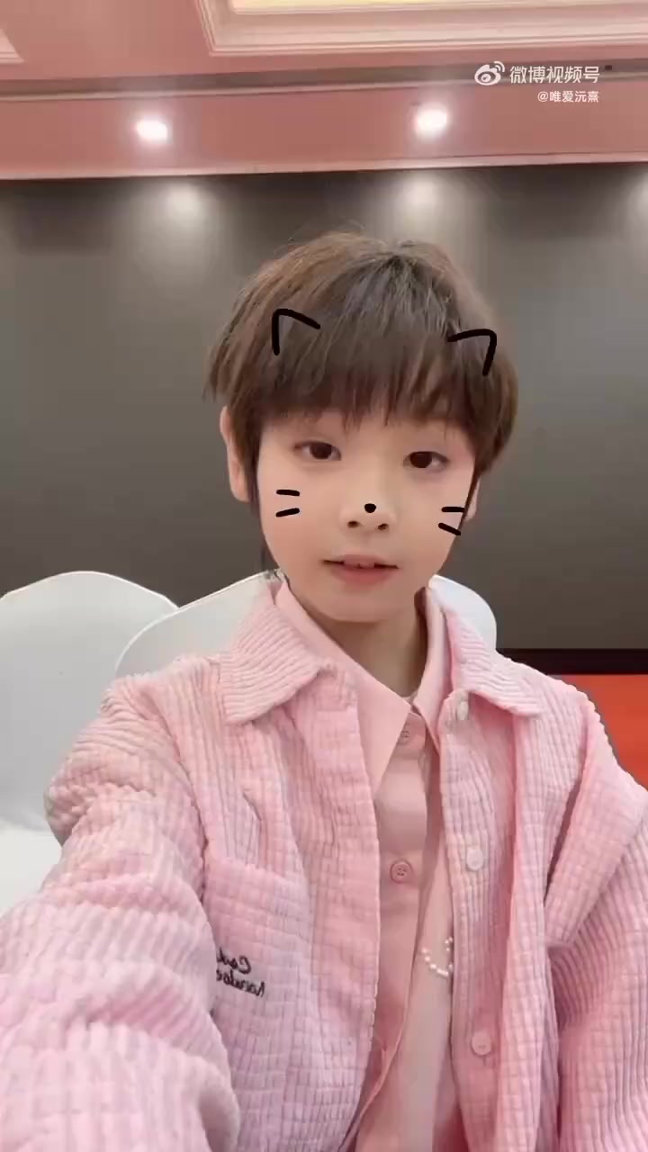 @杜園溪