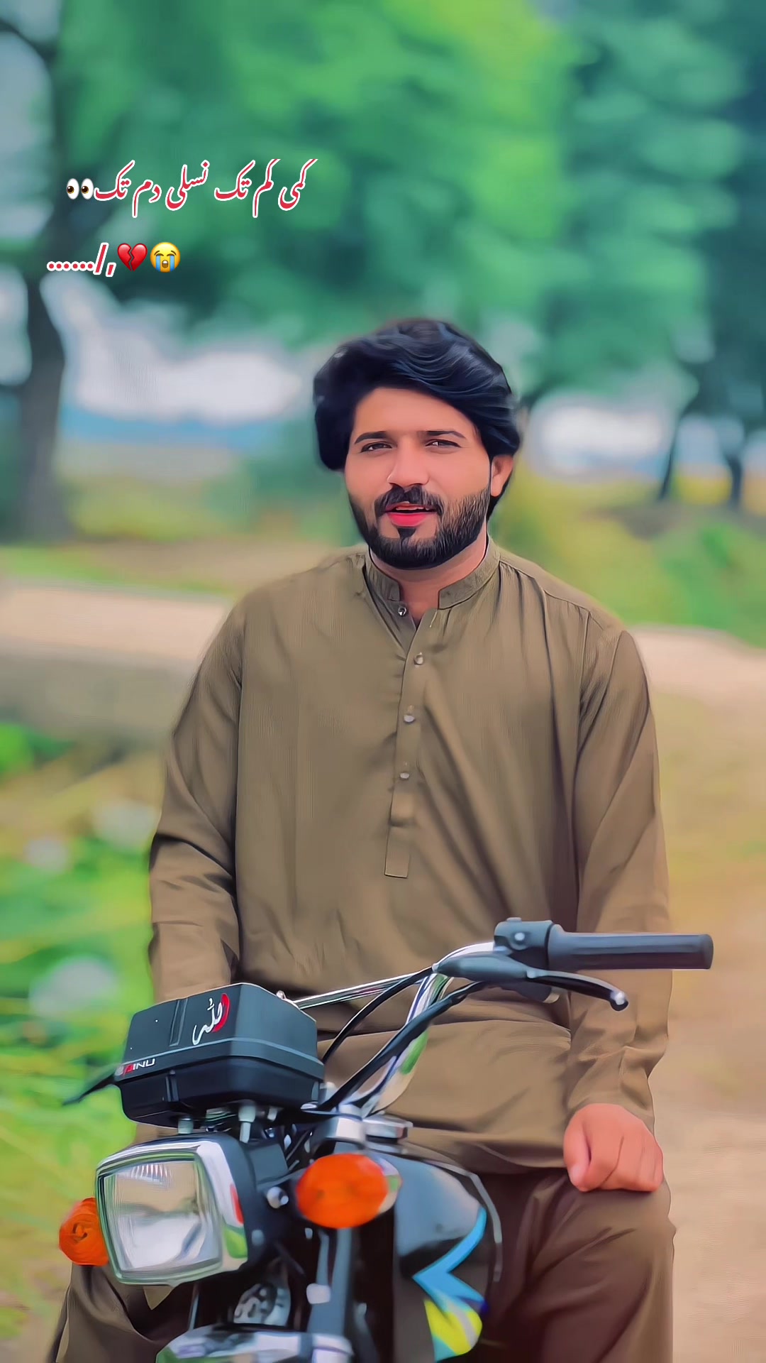 @✨کاشو💔بھیا✨