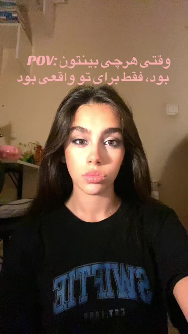 @Niki Ebrahimi