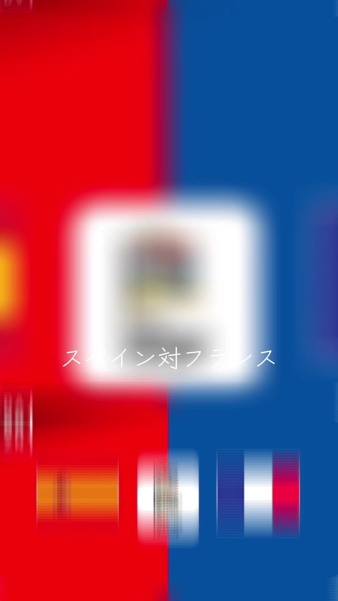 @れん