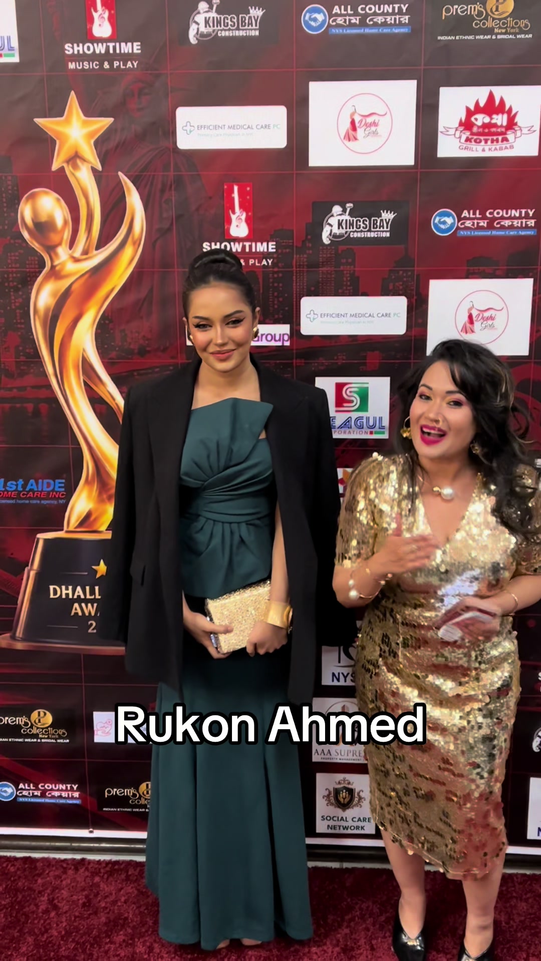 @Rukon ahmed