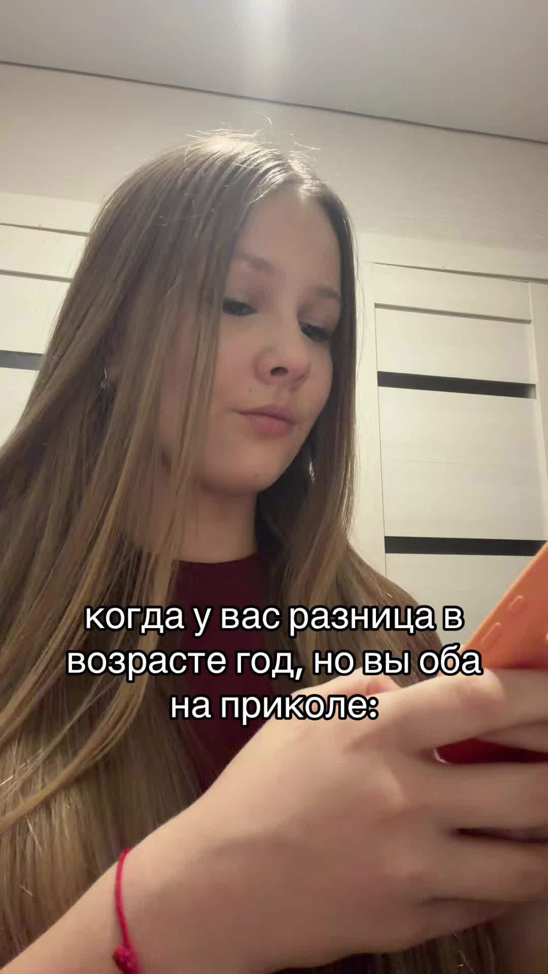 @Milan.ka❤️🩹