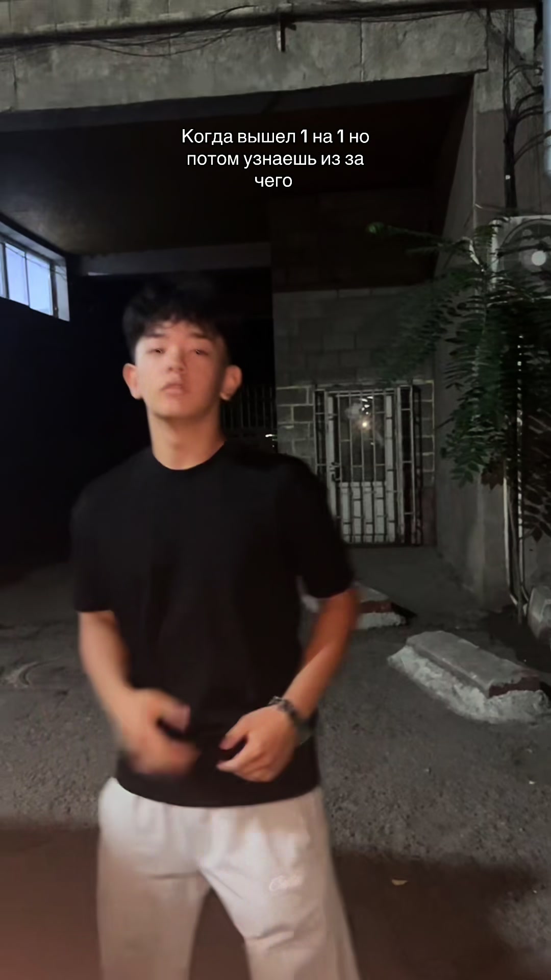 @Err