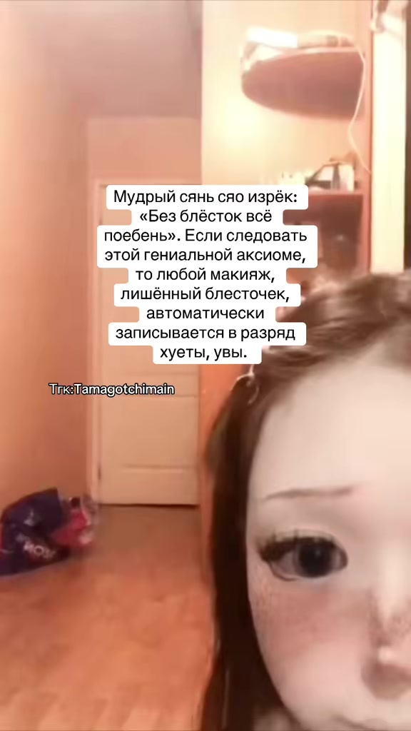 @user7282874937028271919208354