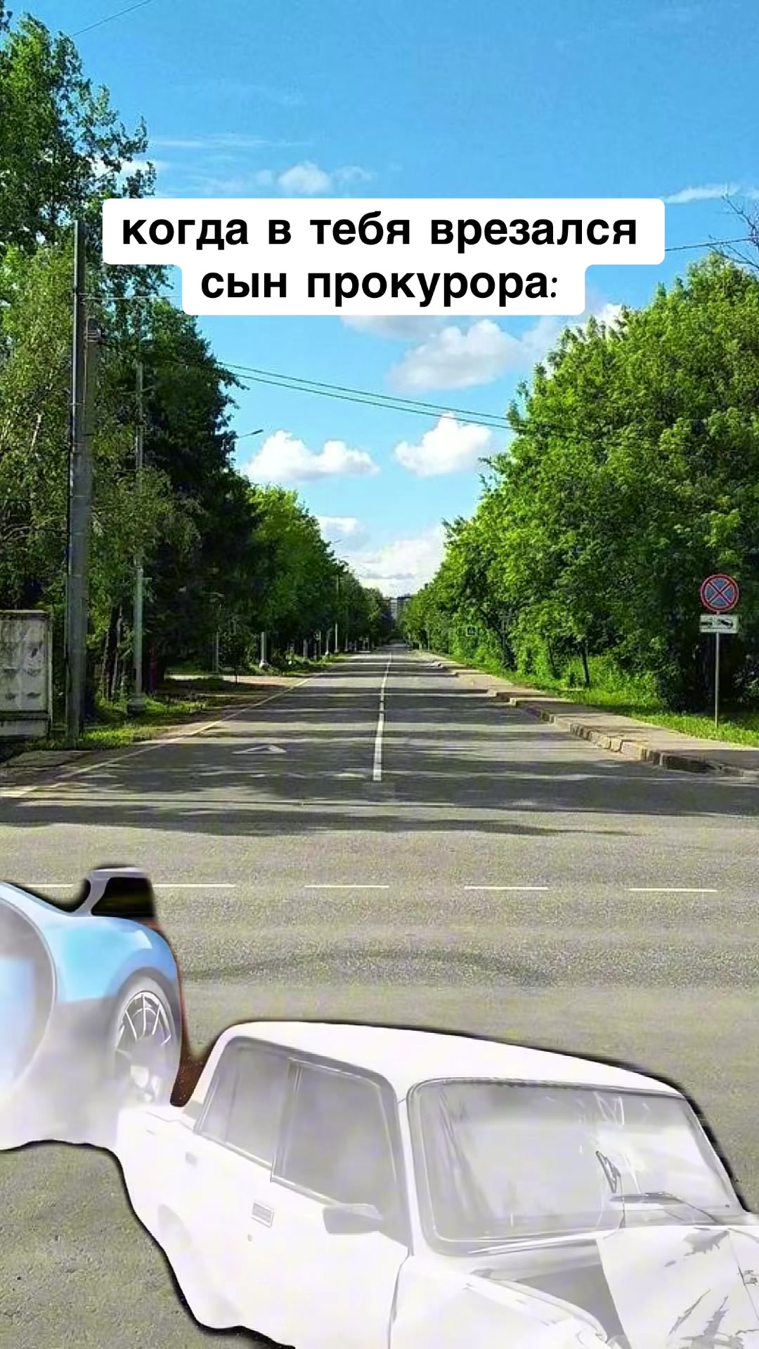 @opertivnik