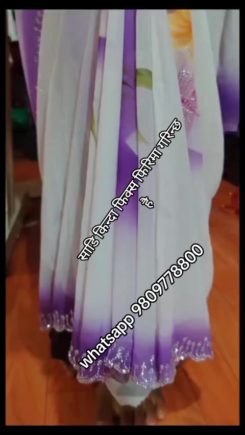 @शान्ता बुटिक सिसहनिया