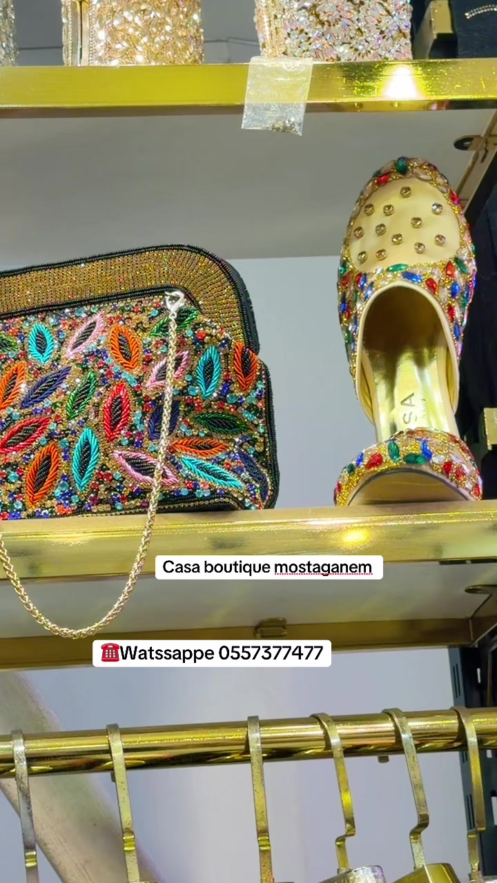 @Casa boutique