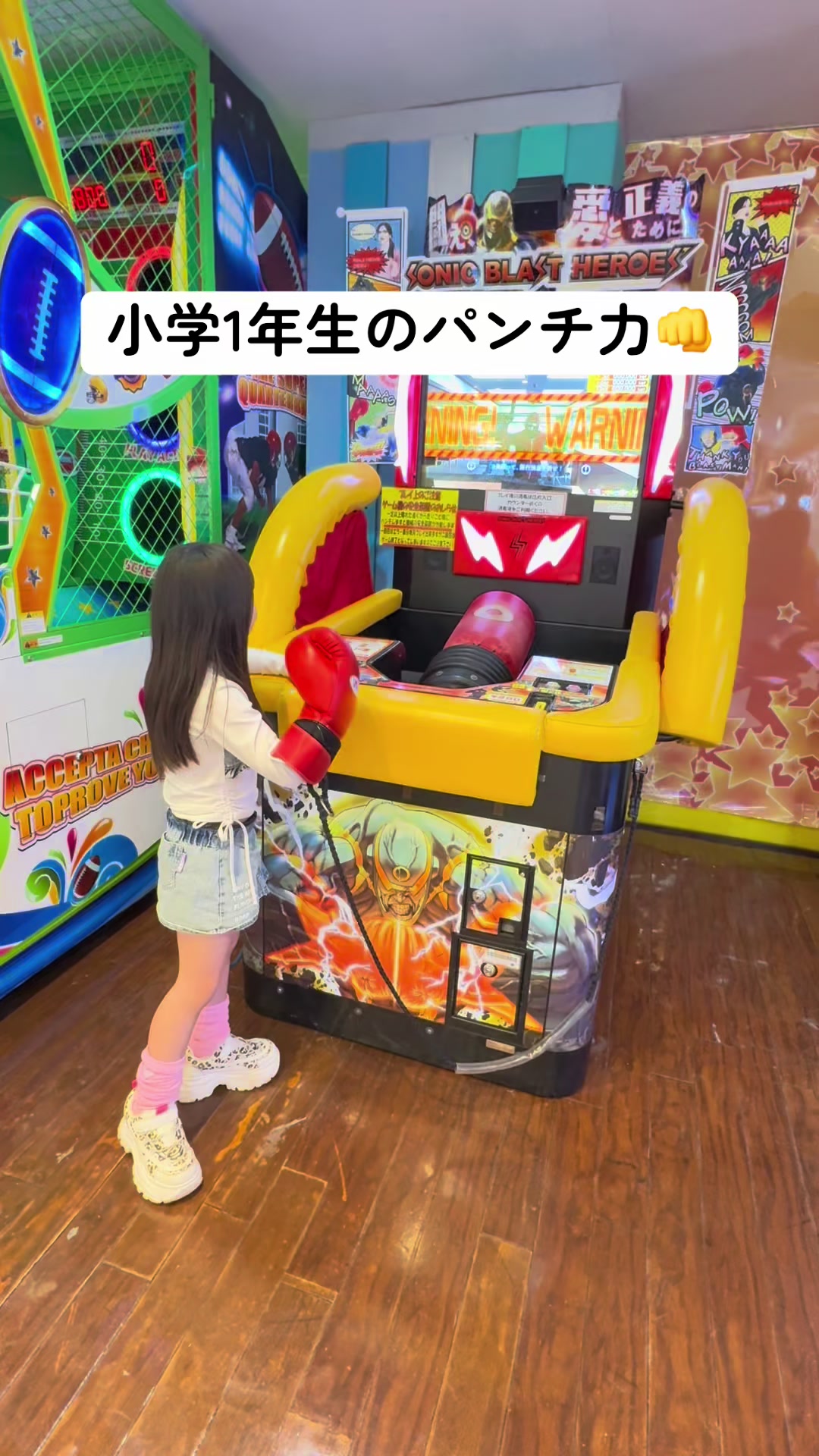 @ちあき4児mama