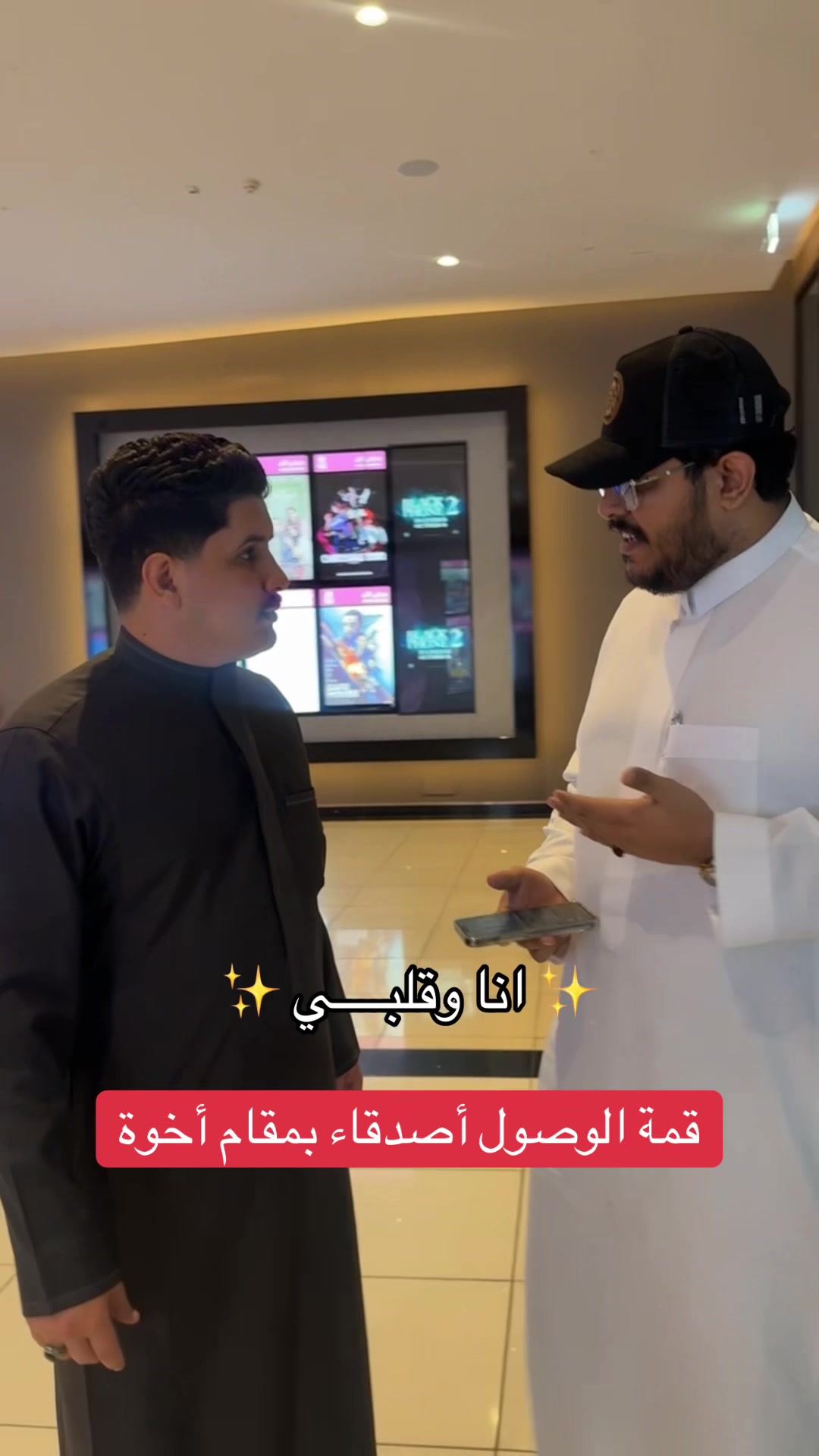 @أحمد العوادي🎤💎