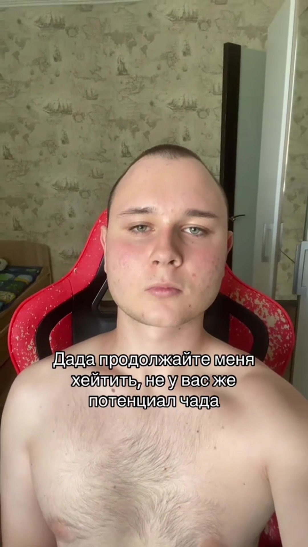 @тгк: подвал умирающих