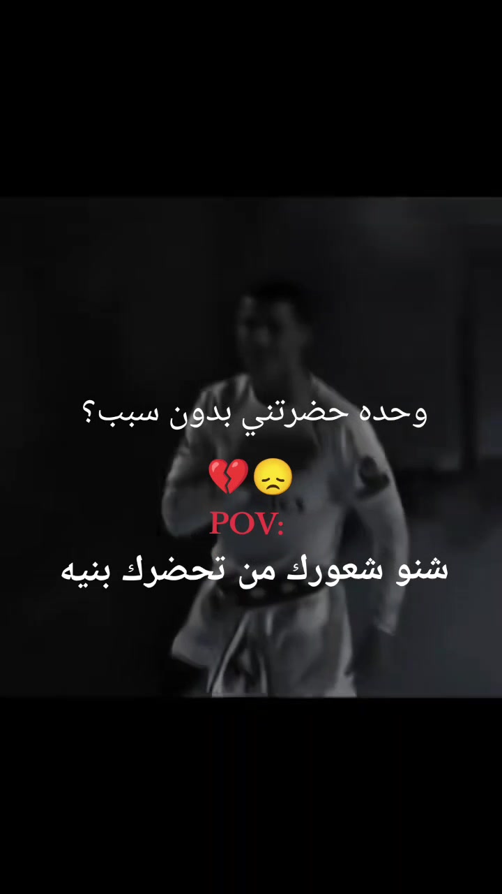 @ابن سلطان 🇮🇶
