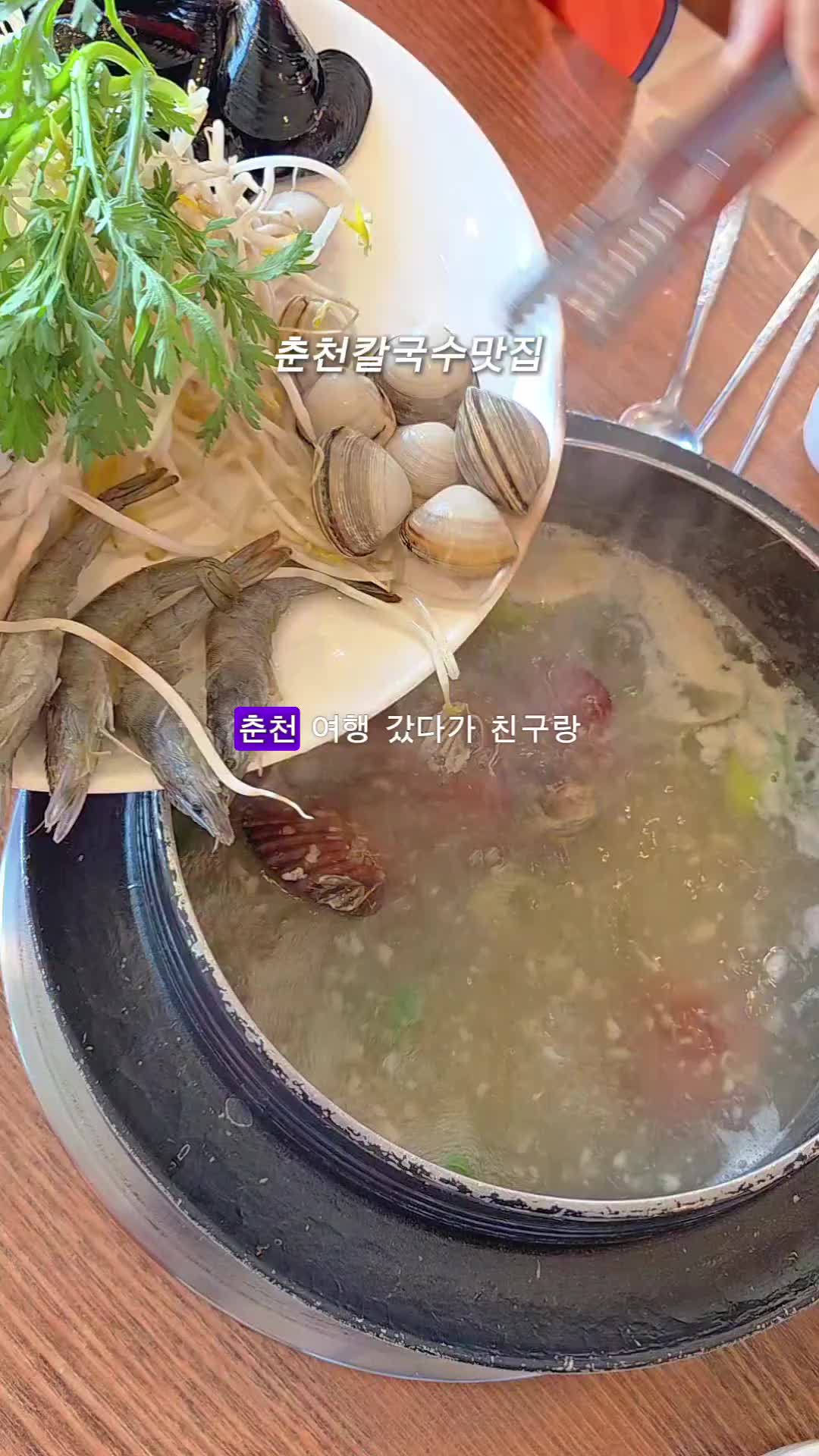 @헤이즐
